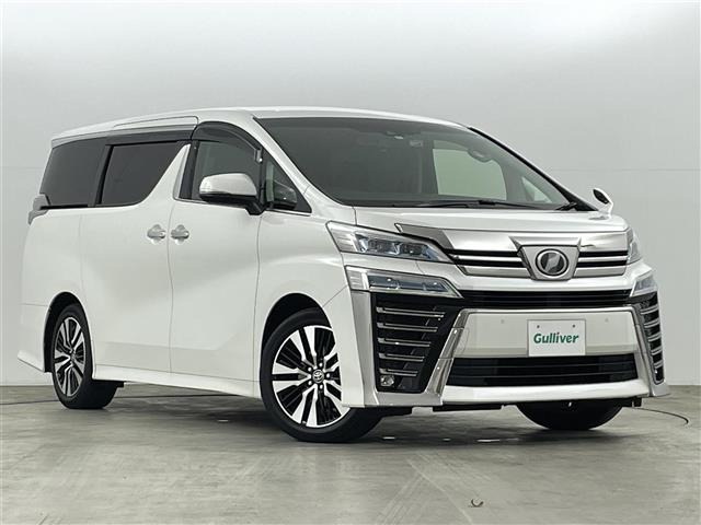 ヴェルファイア2.5 Z Gエディション