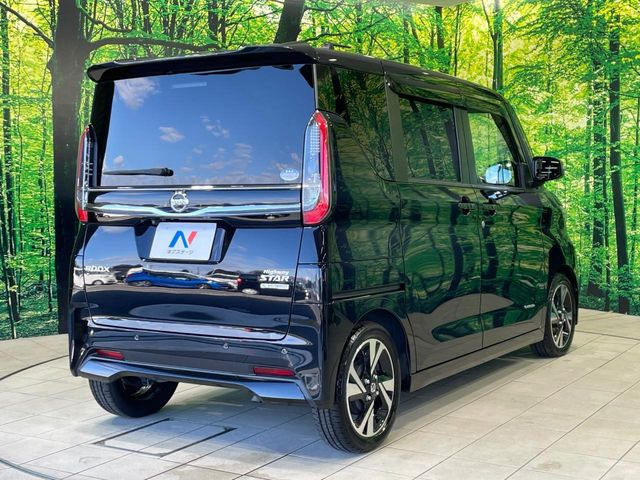 ���S���̃l�N�X�e�[�W���炨���񂹂��\��!�����̓X�܂ɓW�����Ă���N���}���C�ɂȂ�ꍇ���A�Ŋ��̓X�܂ł��������������Ƃ��\�ł�!���񎄂����ɗv�]������������������!���ʓr��p