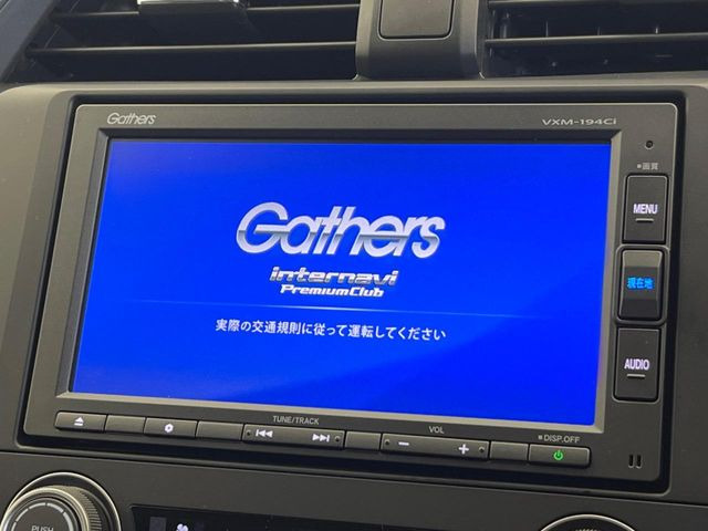 �y�����i�r�z�l�C�̏����i�r�𑕔����Ă���܂��B�i�r�̎g���₷���͂������A�I�[�f�B�I�@�\���[��!�L�����v�◷�s�͂������A�ʋ΂┃�����ȂǕ��i�̃h���C�u���y�����Ȃ�͂���