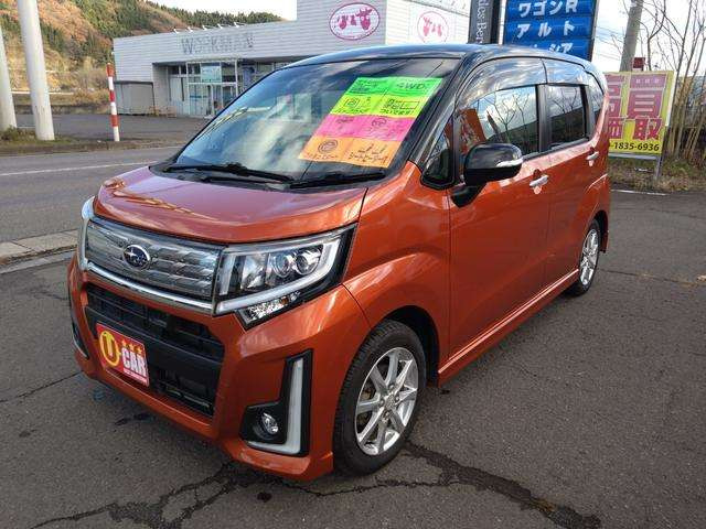 ステラカスタムR スマートアシスト 4WD