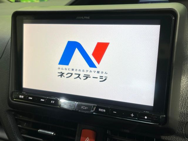 �yBIG-X9�C���`�i�r�z�l�C�̑���BIG-X�i�r�𑕔��B��p�݌v�Ŏԓ��̕��͋C�Ƀ}�b�`!�i�r���p���̃}�b�v�\���͌��₷���A�e���r��DVD�͗Տꊴ���A�b�v!�����̃h���C�u���O�b�Ɗy�����Ȃ�܂���