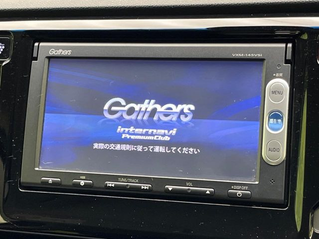 �y�����i�r�z�l�C�̏����i�r�𑕔��B�I�[�f�B�I�@�\���[�����Ă���ABluetooth�ڑ�����΂������̃X�}�z��MP3�v���C���[�̉��y���Đ��\!�����̉^�]������Ɋy�����Ȃ�܂�!!