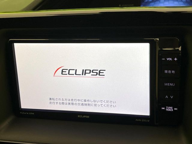 �y�i�r�Q�[�V�����z�g���₷���i�r�ŖړI�n�܂ł�������ē����Ă���܂��B�e��I�[�f�B�I�Đ��@�\���[�����Ă���A���Ԃ̉^�]������Ɋy�����Ȃ�܂�!!