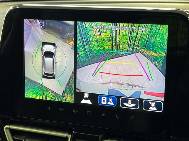 �y�S���ʃ��j�^�[�p�J�����z��p�̃J�����ɂ��A�ォ�猩���낵���悤�Ȏ��_��360�x�N���}�̎��͂��m�F���邱�Ƃ��ł��܂������p�������m�F���₷���A�����ꏊ�ł̐؂�Ԃ��⒓�Ԃ��X���[�Y�ɍs���܂��B