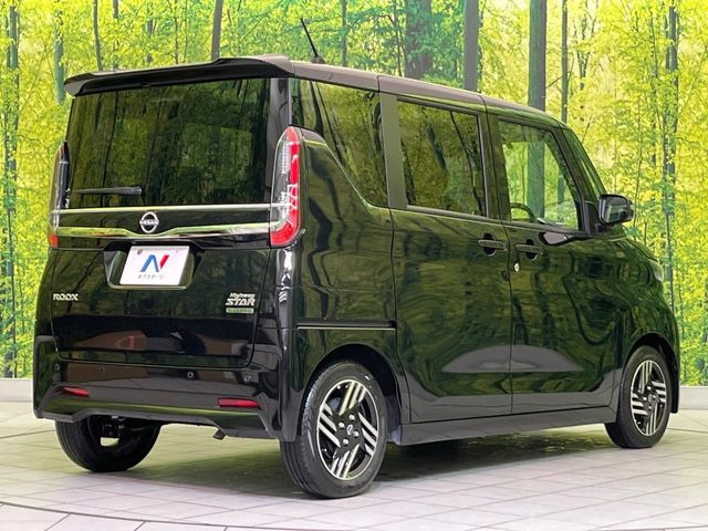 ���S���̃l�N�X�e�[�W���炨���񂹂��\��!�����̓X�܂ɓW�����Ă���N���}���C�ɂȂ�ꍇ���A�Ŋ��̓X�܂ł��������������Ƃ��\�ł�!���񎄂����ɗv�]������������������!���ʓr��p