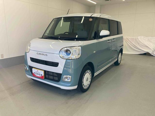 ムーヴキャンバス