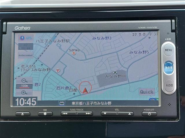 フィット1.5 ハイブリッド Lパッケージ