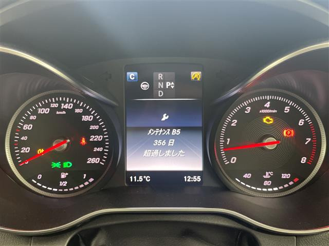 CクラスC200 アバンギャルド