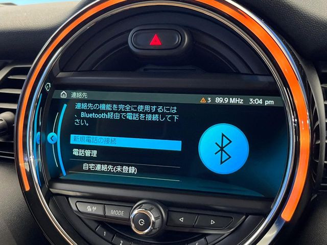 ��Bluetooth:���莝���̃X�}�[�g�t�H���ȂǂƐڑ����A�n���Y�t���[�ʘb��Տꊴ����~���[�W�b�N�Đ������y���݂��������܂��B�����ڑ��ł��̂Ŕς킵��������܂����