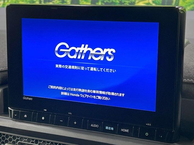 �y����9�C���`�i�r�z�l�C�̏����i�r�𑕔��B�I�[�f�B�I�@�\���[�����Ă���ABluetooth�ڑ�����΂������̃X�}�z��MP3�v���C���[�̉��y���Đ��\!�����̉^�]������Ɋy�����Ȃ�܂�!!