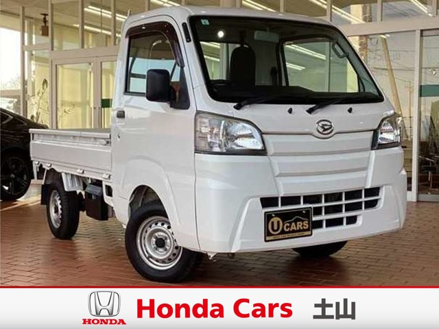 ハイゼットトラックスタンダード