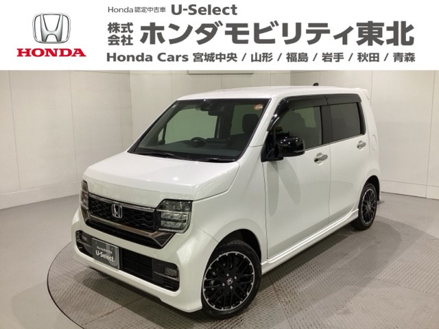 N-WGNカスタムL ターボ 4WD