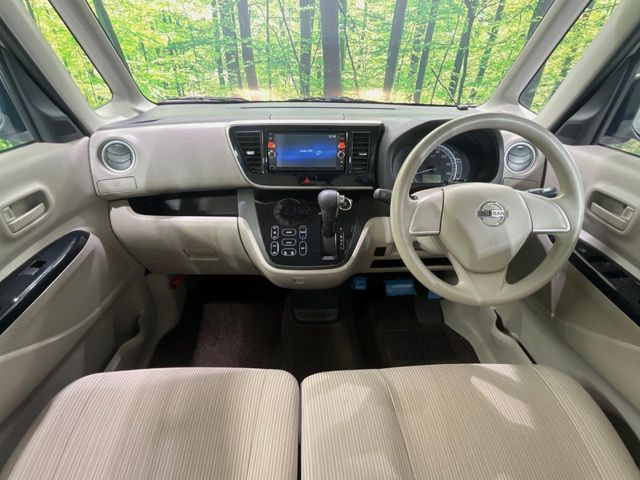 デイズルークスX