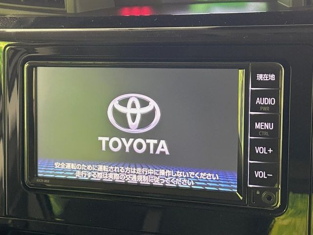 ルーミー1.0 カスタム G