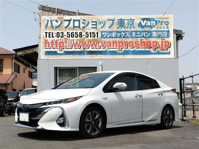 プリウスPHV1.8 A プレミアム ナビパッケージ