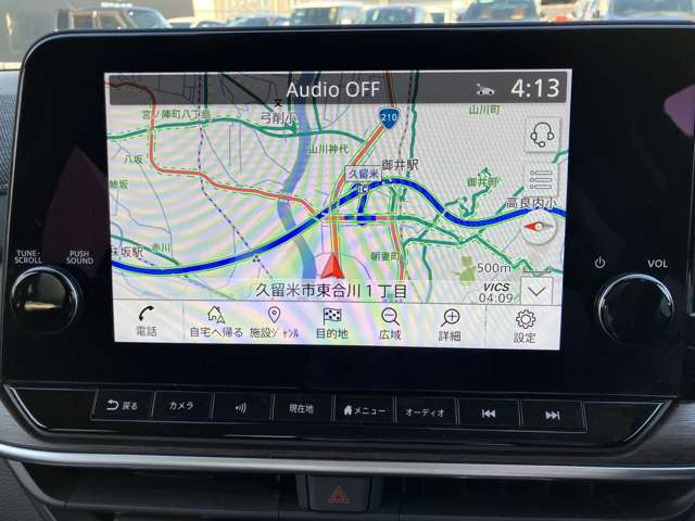 ノートオーラ1.2 G