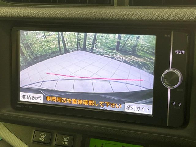 �y�o�b�N�J�����z���Ԏ��Ɍ�������A���^�C���f���Ŋm�F�ł��܂��B��^���Ǝ{�݂◧�̒��ԏ�ł̒��Ԏ���A��Ԃ̃o�b�N���ɑ劈��!�^�]�X�L���Ɋւ�炸�A����K�{�ƂȂ��������̂ЂƂł�!