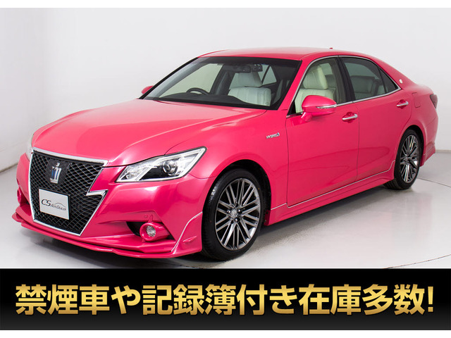 クラウンアスリートハイブリッド 2.5 S