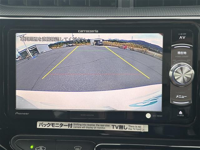 アクア1.5 S スタイルブラック