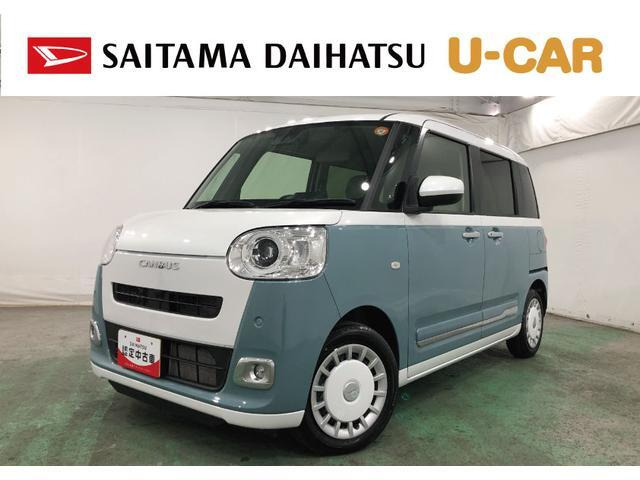 ムーヴキャンバス