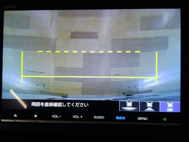 フリード+1.5 ハイブリッド G