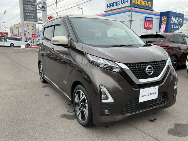 デイズハイウェイスター Gターボ プロパイロットエディション