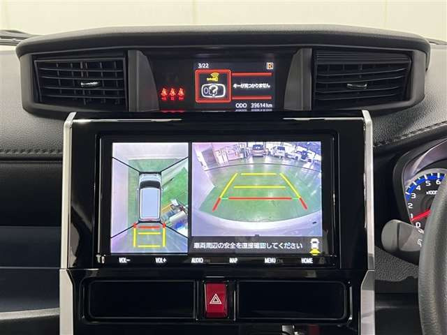 ルーミー1.0 カスタム G