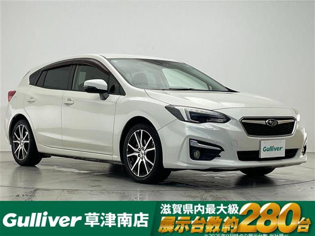 インプレッサスポーツ2.0 i-L アイサイト