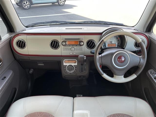 アルトラパンショコラX