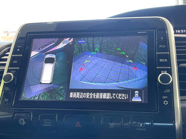 �y�A���E���h�r���[���j�^�[�z��p�̃J�����ɂ��A�ォ�猩���낵���悤�Ȏ��_��360�x�N���}�̎��͂��m�F���邱�Ƃ��ł��܂������p�������m�F���₷���A�����ꏊ�ł̐؂�Ԃ��⒓�Ԃ��X���[�Y�ɍs���܂��B