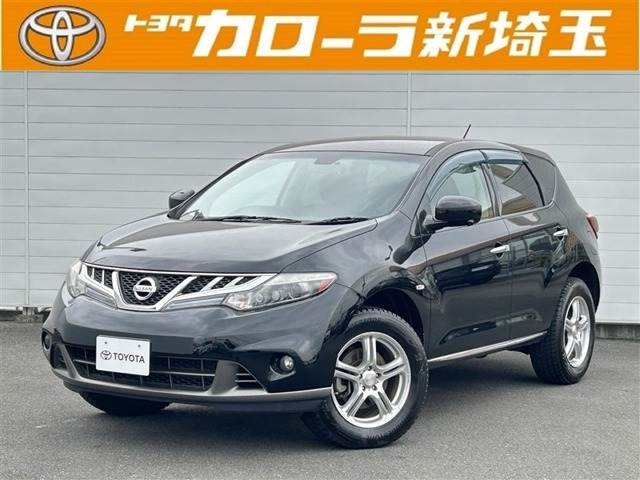 ムラーノ2.5 250XL