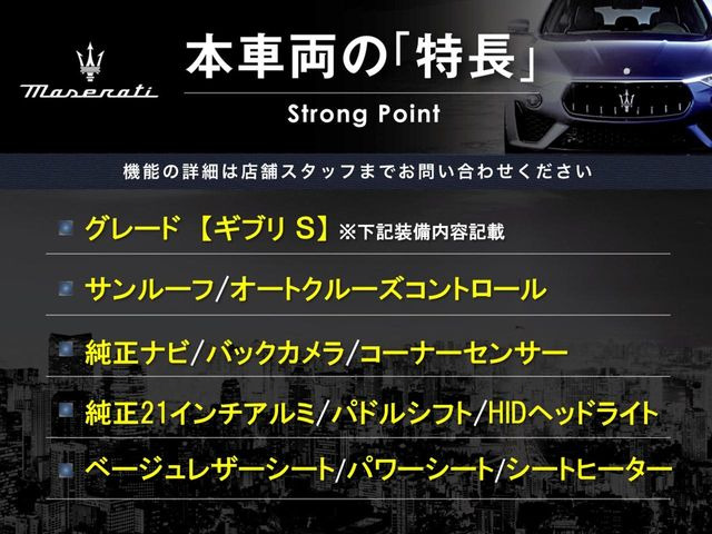 �{�ԗ��̎�ȓ������܂Ƃ߂܂����B��L�̑��ɂ����`��������Ȃ����͂��������܂��B���񂨋C�y�ɂ��₢���킹�������B