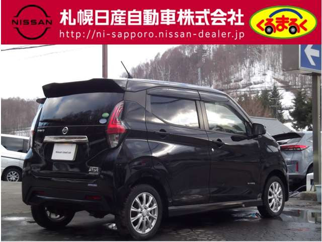 デイズハイウェイスターX 4WD