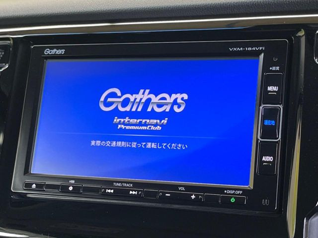 �y�����i�r�z�l�C�̏����i�r�𑕔��B�I�[�f�B�I�@�\���[�����Ă���ABluetooth�ڑ�����΂������̃X�}�z��MP3�v���C���[�̉��y���Đ��\!�����̉^�]������Ɋy�����Ȃ�܂�!!