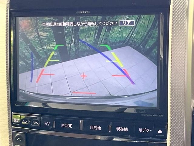 �y�o�b�N�J�����z���Ԏ��Ɍ�������A���^�C���f���Ŋm�F�ł��܂��B��^���Ǝ{�݂◧�̒��ԏ�ł̒��Ԏ���A��Ԃ̃o�b�N���ɑ劈��!�^�]�X�L���Ɋւ�炸�A����K�{�ƂȂ��������̂ЂƂł�!