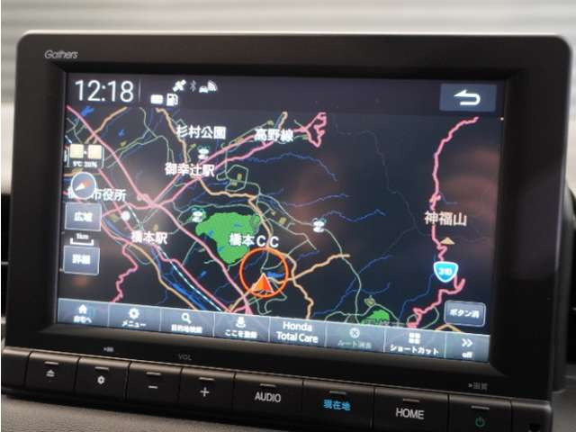 ヴェゼル1.5 e:HEV X