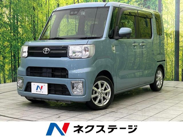 �s�N�V�X���K(�g���^) L SAIII ���Îԉ摜