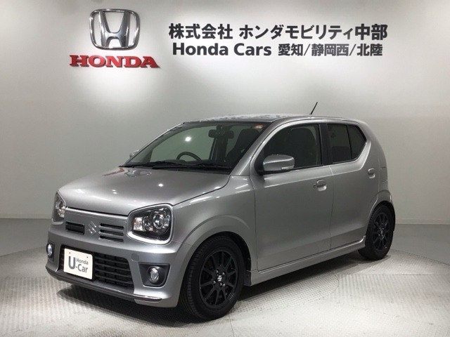 アルトワークス