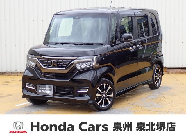 N-BOXカスタムG L ホンダセンシング