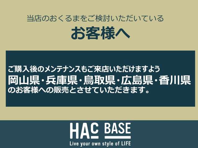 ハイエースバン2.0 スーパーGL ダークプライムII ロング