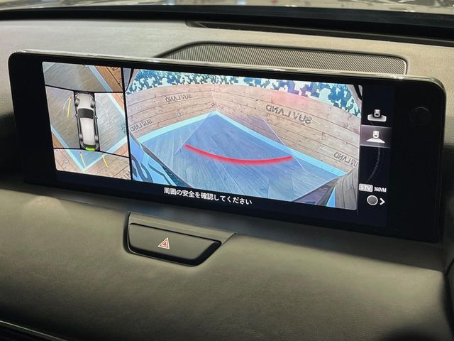 �y360&deg;�r���[���j�^�[�z��p�̃J�����ɂ��A�ォ�猩���낵���悤�Ȏ��_��360�x�N���}�̎��͂��m�F���邱�Ƃ��ł��܂������p�������m�F���₷���A�����ꏊ�ł̐؂�Ԃ��⒓�Ԃ��X���[�Y�ɍs���܂��B