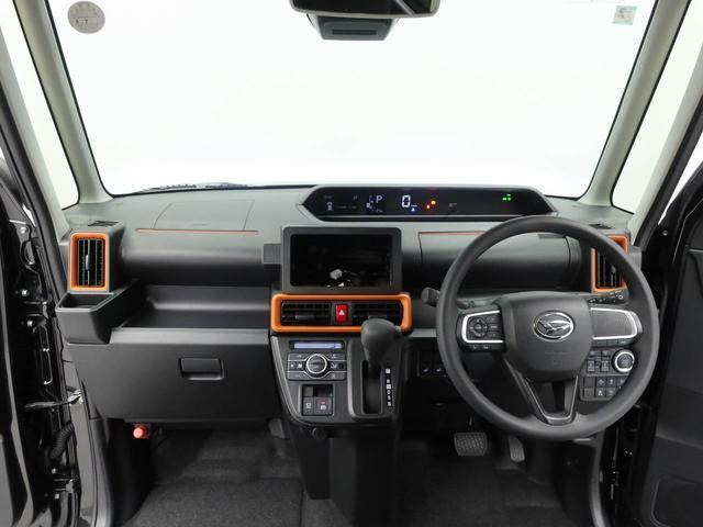 タントファンクロス