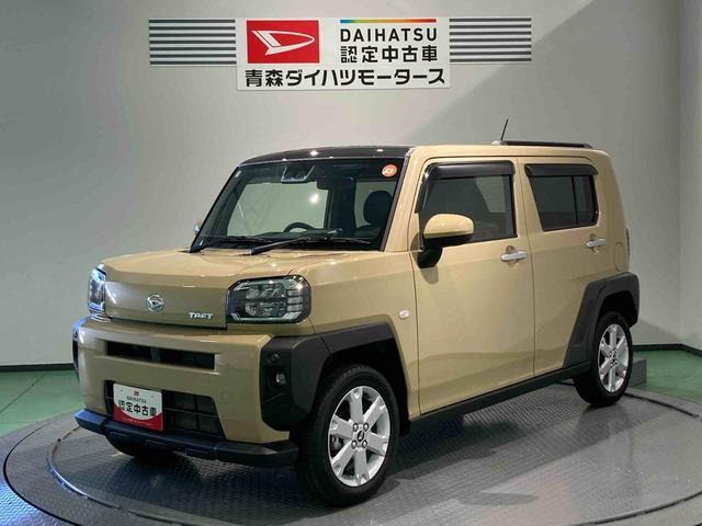 タフトG 4WD