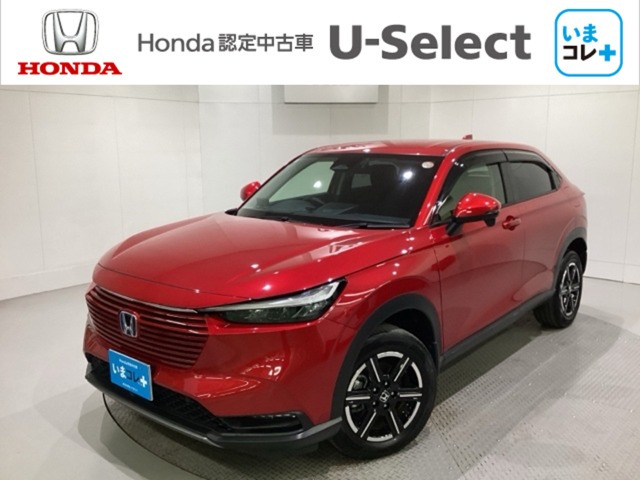 ヴェゼル1.5 e:HEV X 4WD