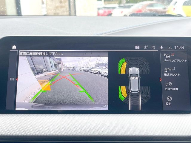 ���K�C�h���C���t���o�b�N�J����:�s���Ȓ��Ԃ�����ň��S!�K�C�h���C���t���Ȃ̂ŋ����ӏ��ł̒��Ԃ����N���N�ł�!