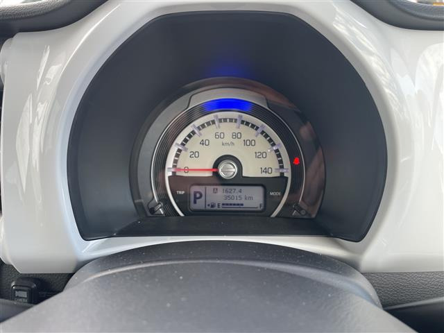 フレアクロスオーバーXG