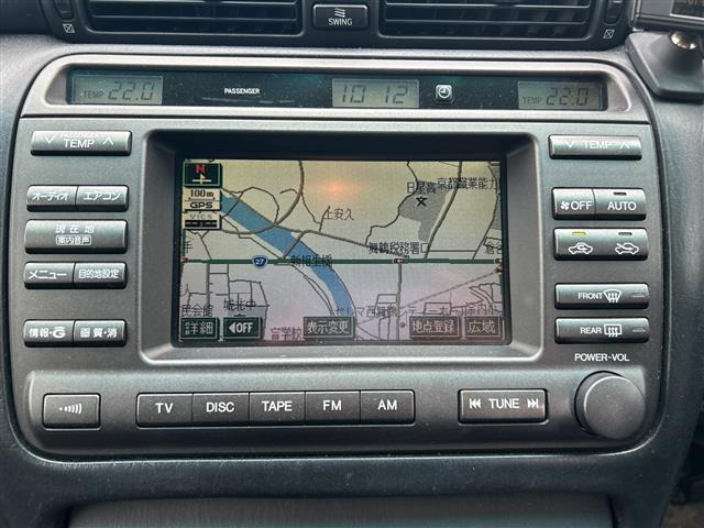 クラウンエステート3.0 アスリート G