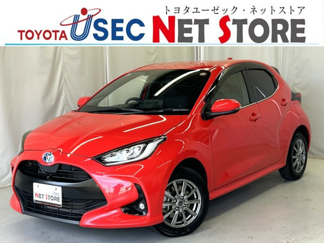 ヤリス1.5 ハイブリッド Z E-Four 4WD