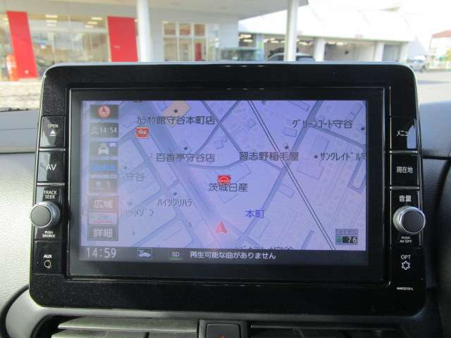 ルークスハイウェイスターX アーバンクロム プロパイロットエディション