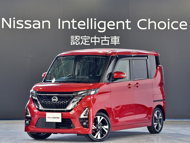 デイズハイウェイスター Gターボ プロパイロットエディション